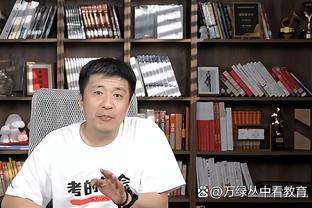 半岛综合app能下载嘛安全吗截图3